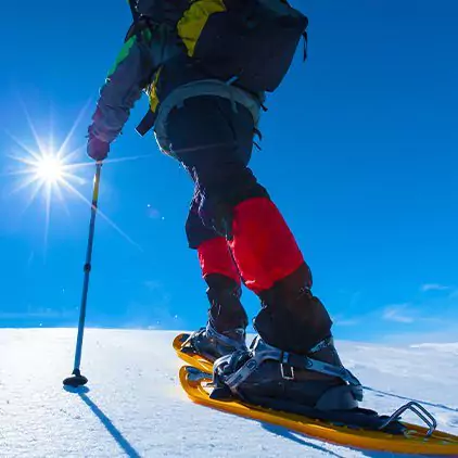 snowshoeing-square-ae062c869f2fafd66c126c53af330b37-67ae75824a29b snowshoeing-square-ae062c869f2fafd66c126c53af330b37-67ae75824a29b