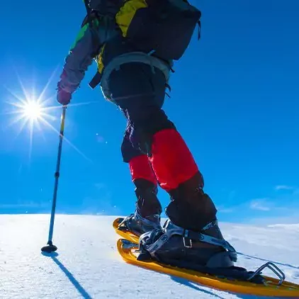 snowshoeing-square-ae062c869f2fafd66c126c53af330b37-67ae75824a29b snowshoeing-square-ae062c869f2fafd66c126c53af330b37-67ae75824a29b